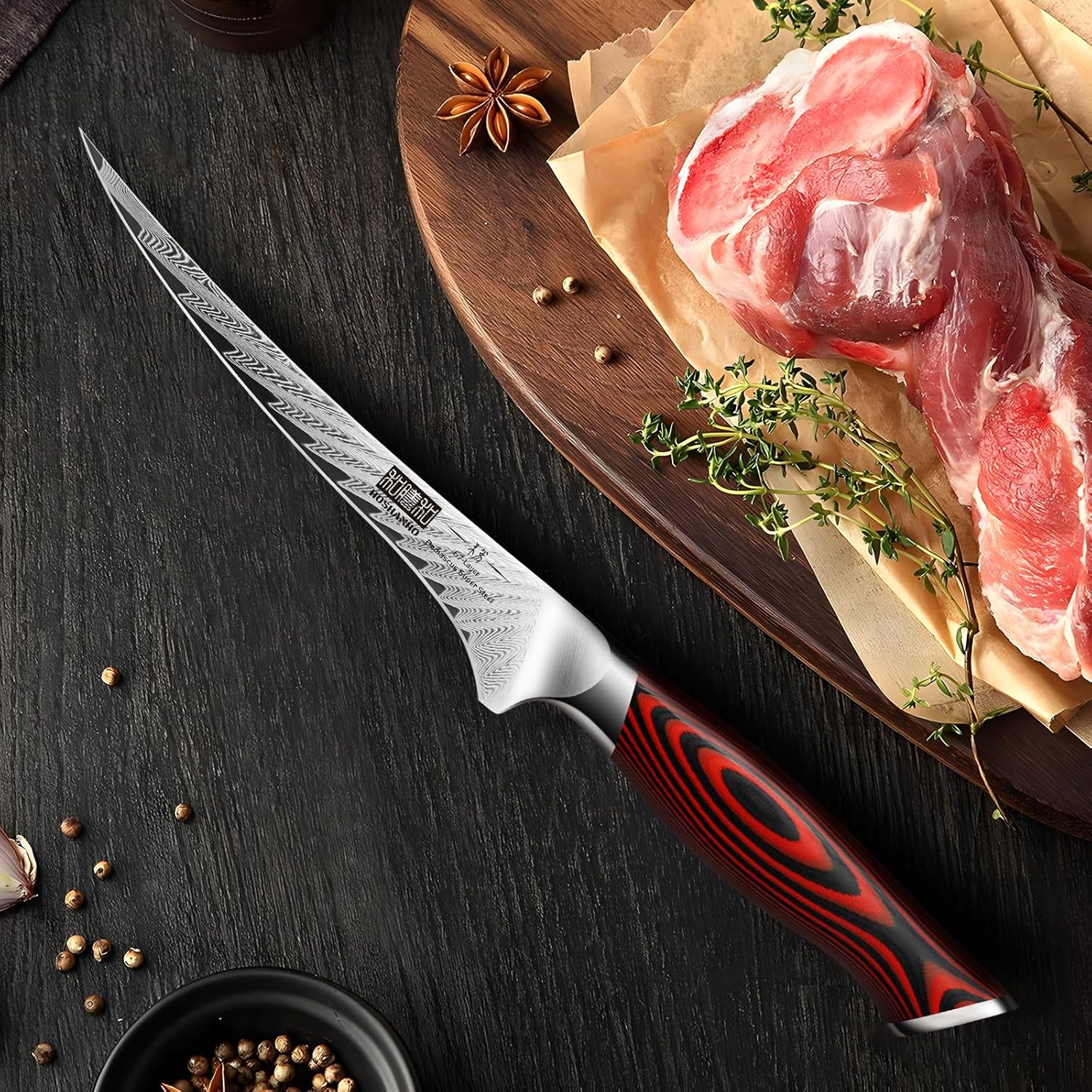 7" Damascus Fillet Knife