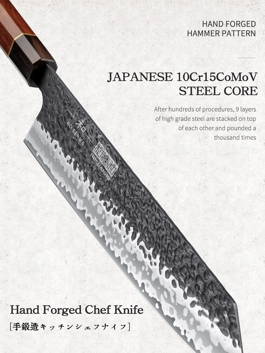 9" Japanese Kiritsuke Chef Knife – Hand Forged