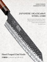 Couteau de chef japonais Kiritsuke 9" – Forgé à la main