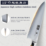 8-Piece High-Carbon Steel Knife Set with Magnetic Knife Block & Sharpener