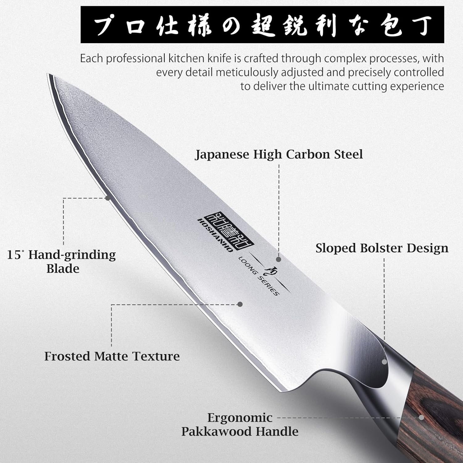 14-Piece Knife Set with Drawer Organizer