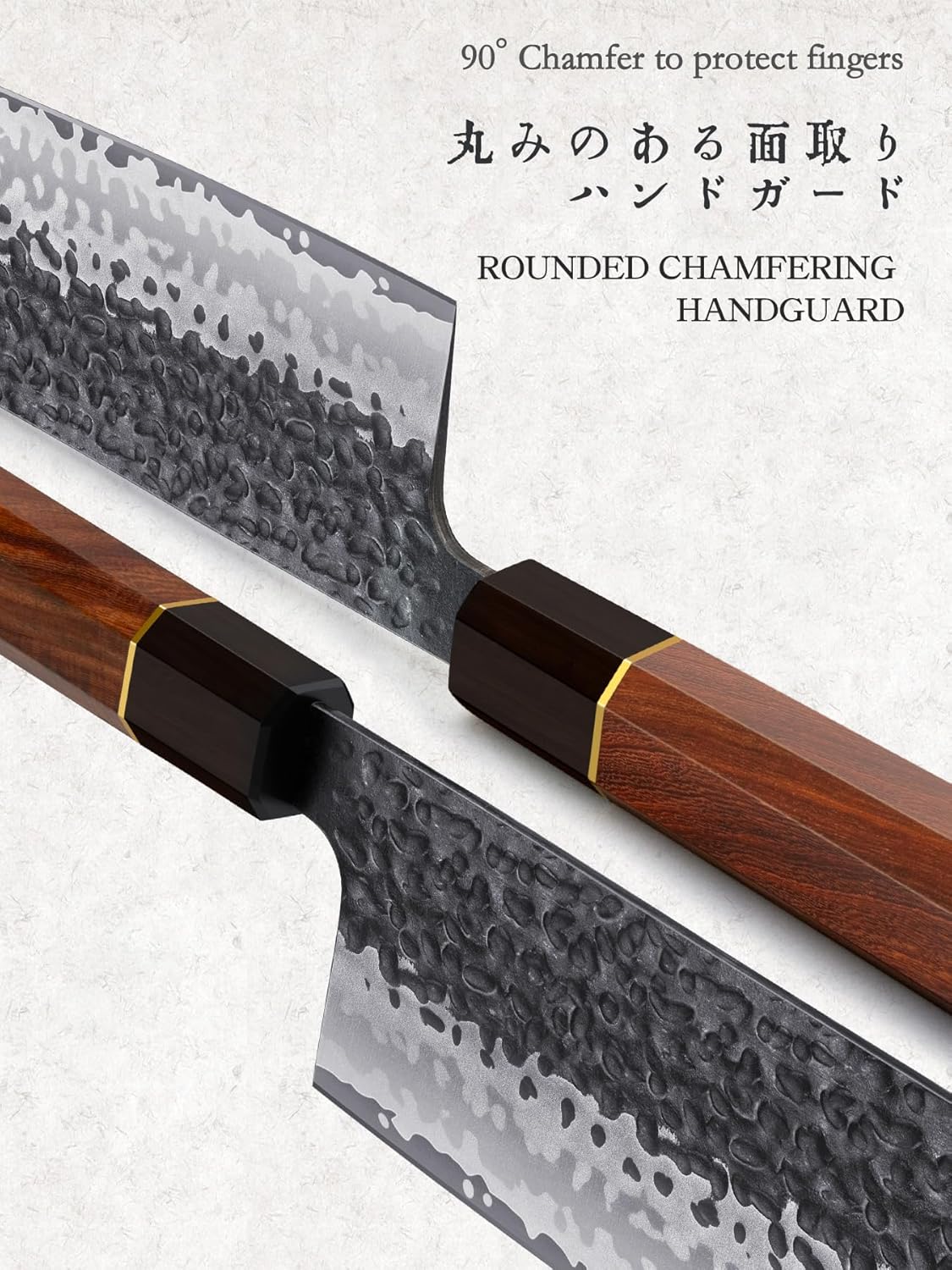 7" VG-10 Nakiri Knife