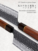 7" VG-10 Nakiri Knife