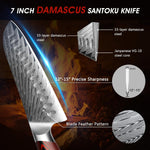 7" Damascus Santoku Knife