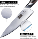 8-teiliges Küchenmesserset aus japanischem AUS-10-Superstahl mit Block und Schere 