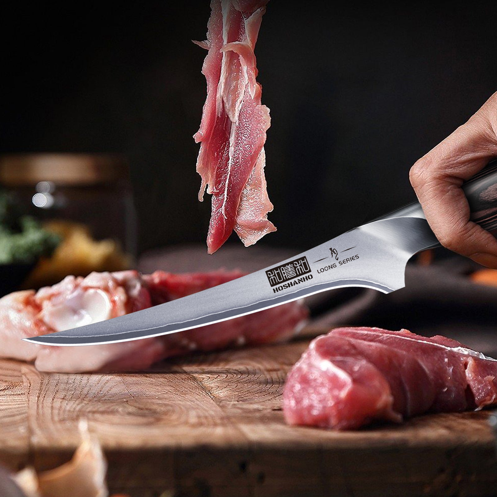 7" Fillet Knife, High Carbon Steel