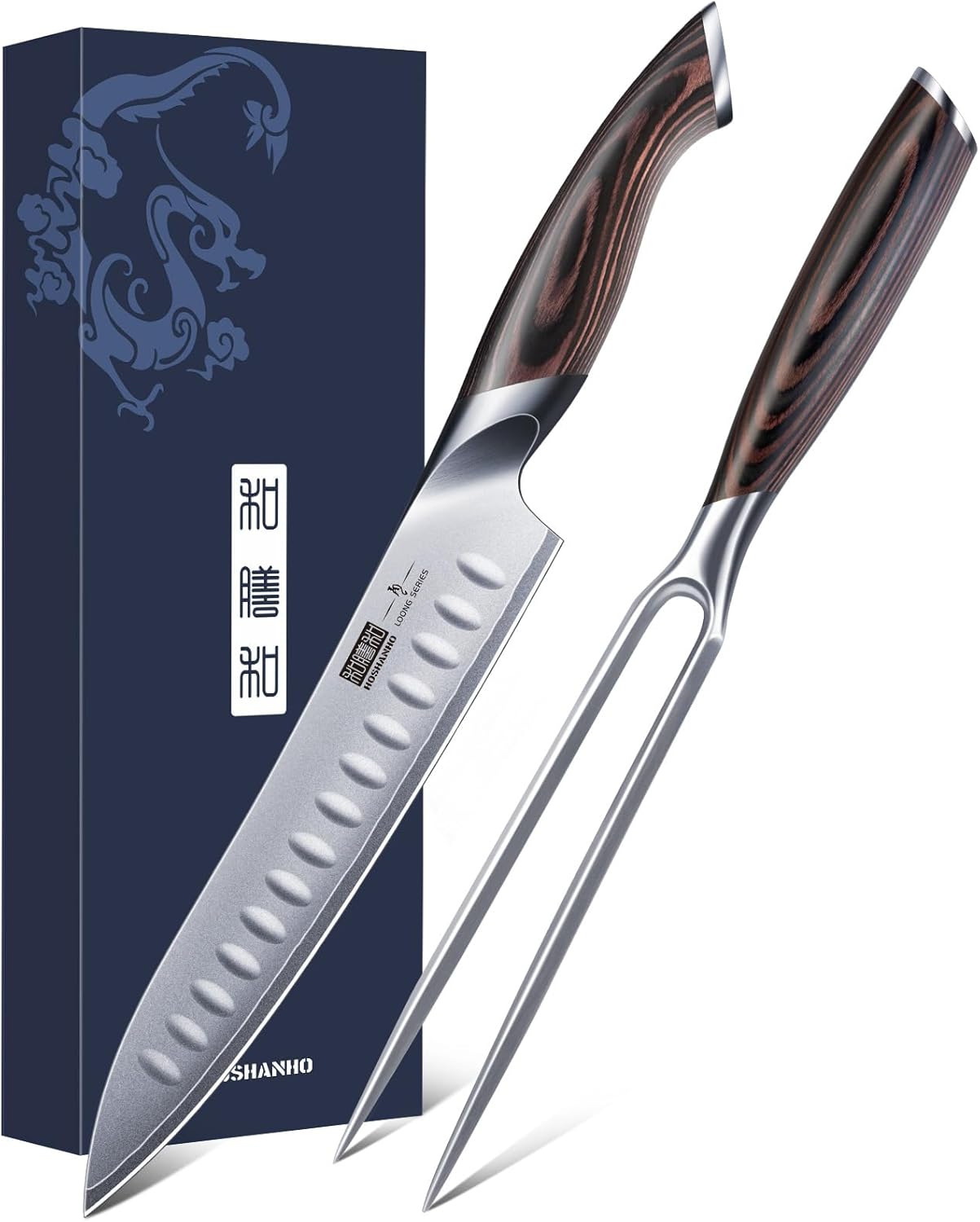 8" Carving Knife & 7" Fork Set Japanese High Carbon Brisket Slicer for BBQ