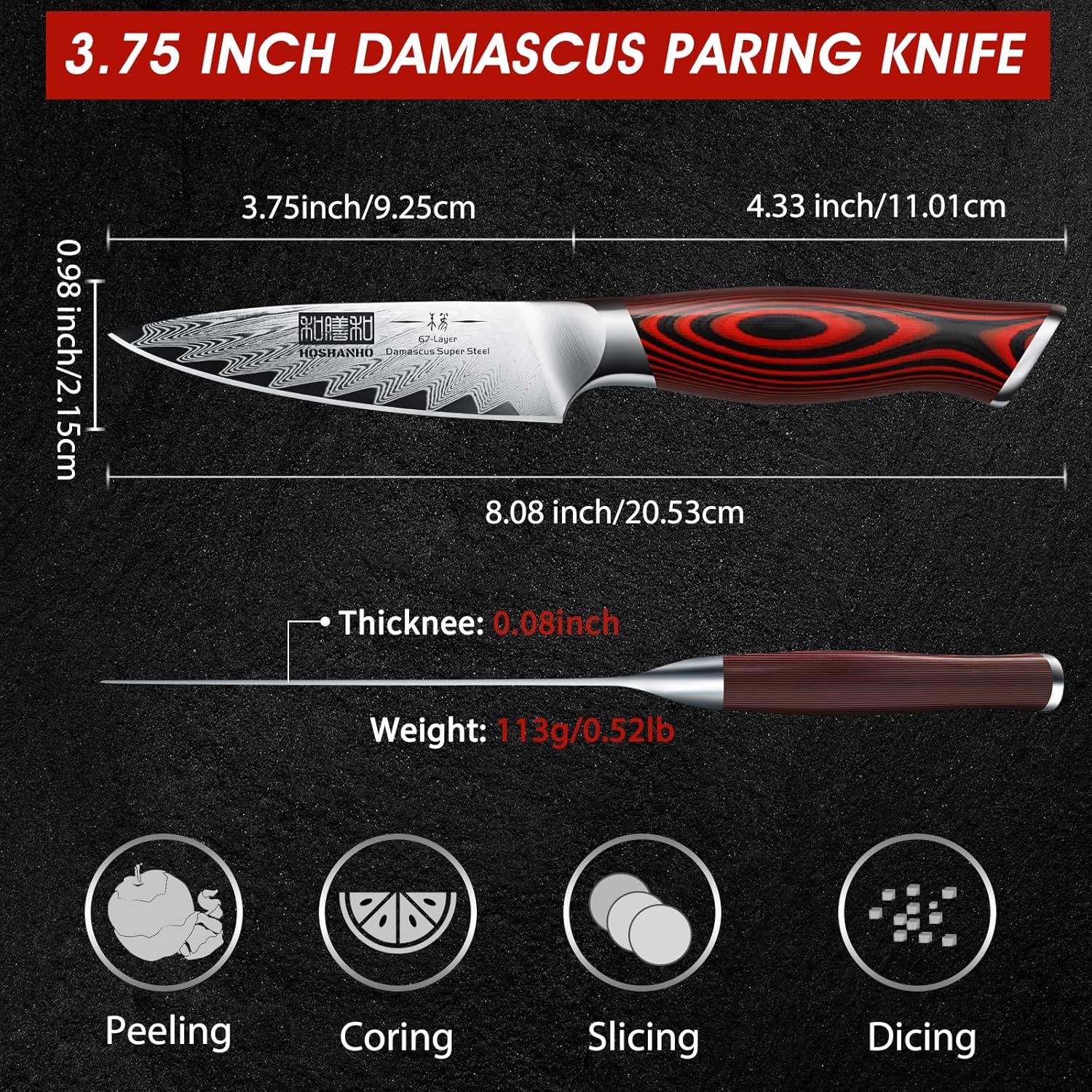 3.75" Damascus Paring Knife