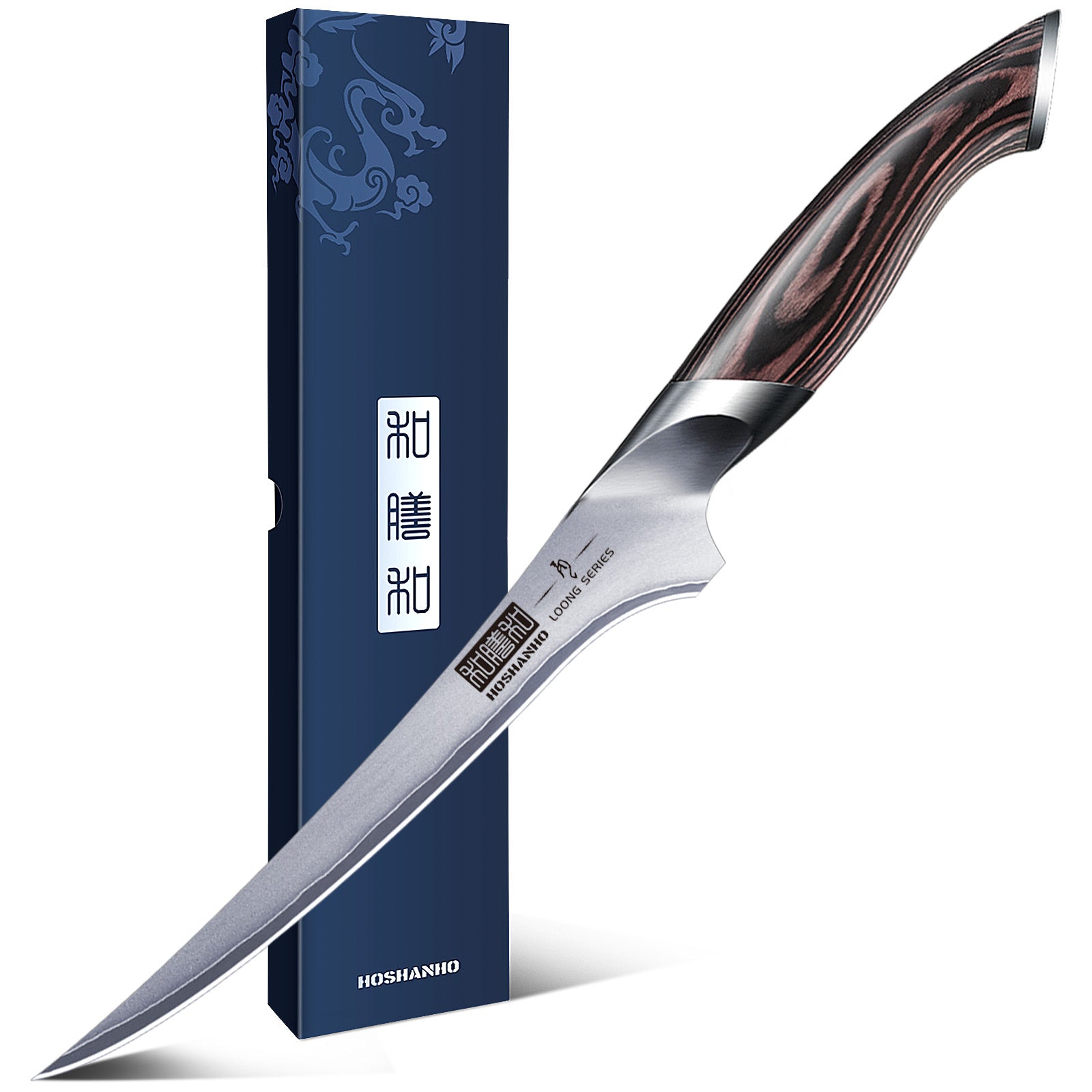 7" Fillet Knife, High Carbon Steel