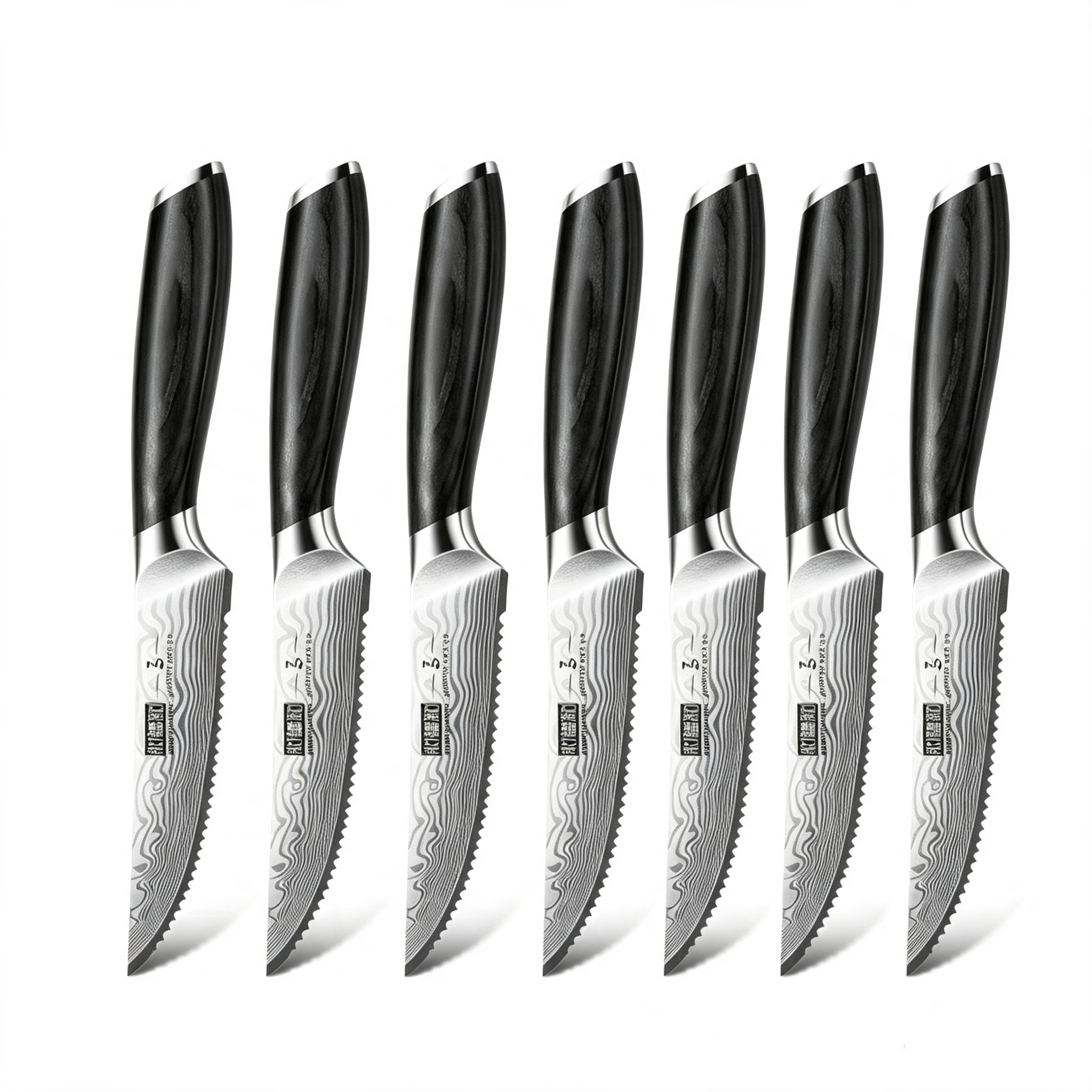 4.5" Steak Knife Set of 6
