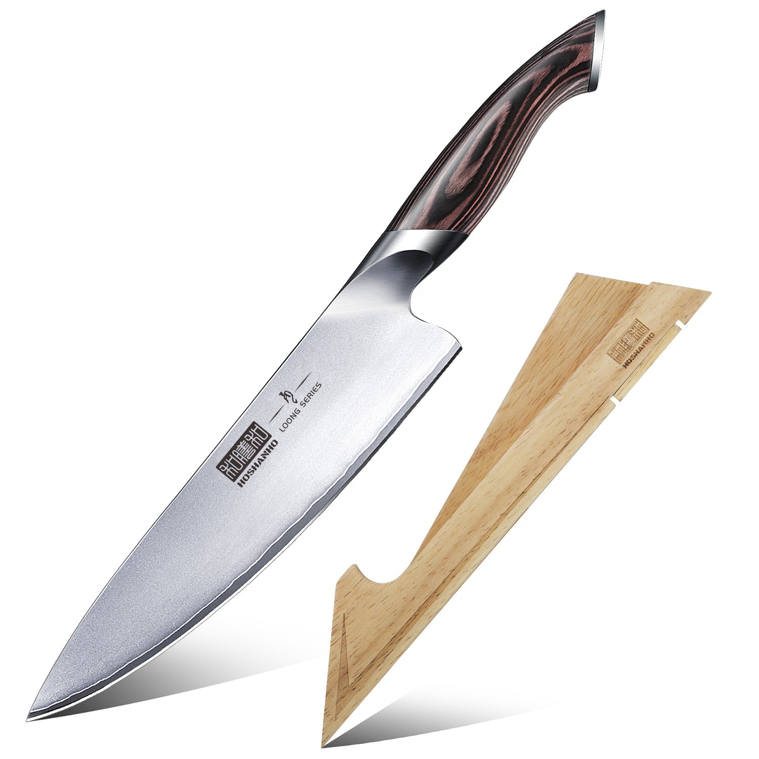 8" Japanese Chef Knife with Sheath