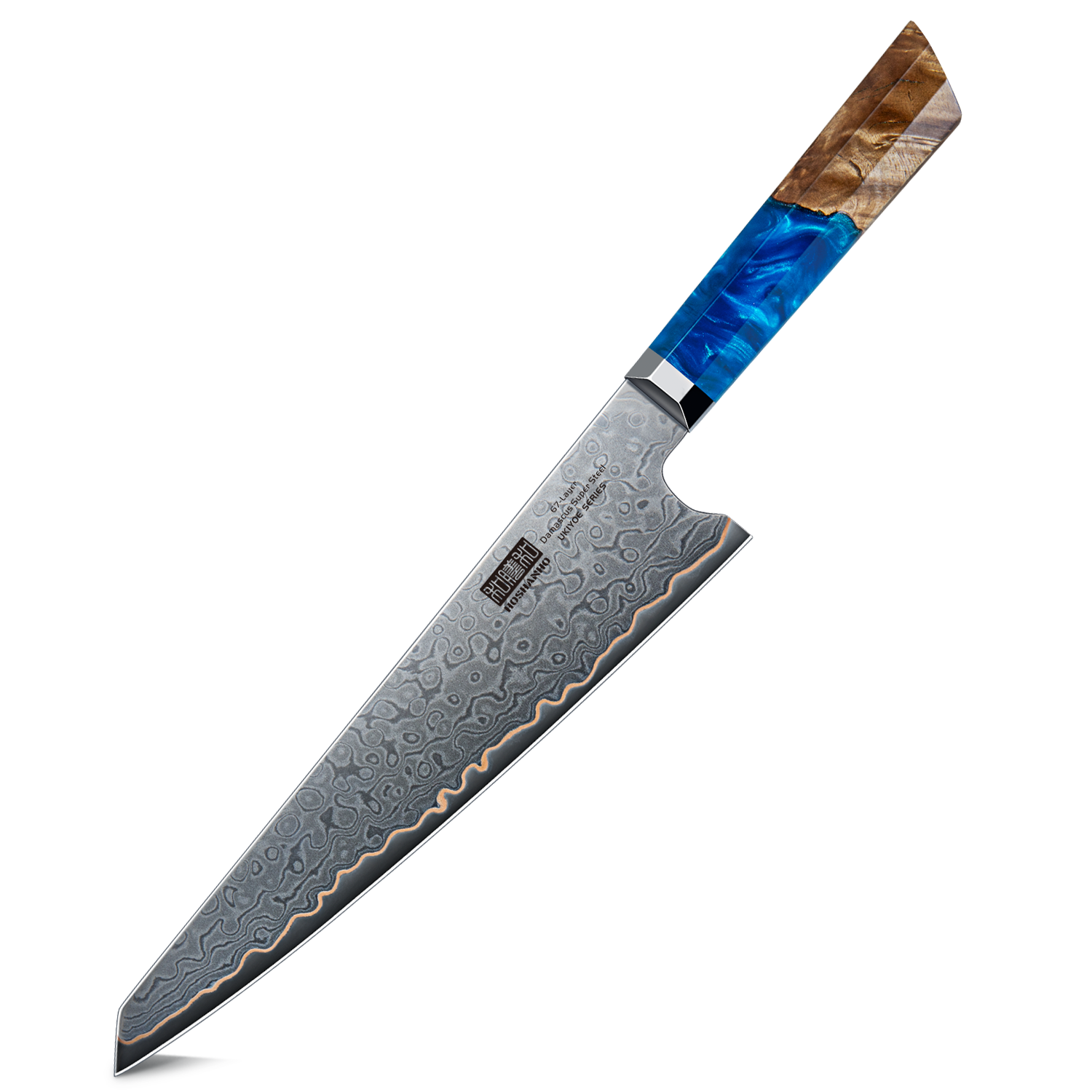 8" Ultra-Sharp Damascus Chef Knife
