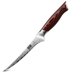 7" Damascus Fillet Knife